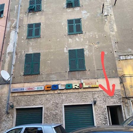 Una Stanza In Un Appartamento Genova Exterior foto